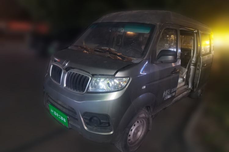 Used Jinbei New Hiace X30L 2021 1.5L Wealth Central Air Conditioning Version Coach China VI Standard SWC15M Guazi used car, China used car export, Used car for sale, Used  cars, Cheapest cars for sale