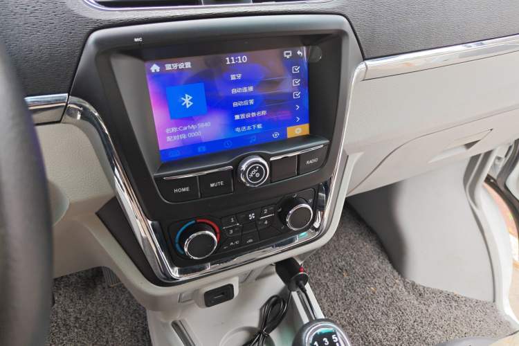 Used Jinbei New Hiace X30L 2022 1.5L Wealth Edition Non-Air-Conditioned Bus China VI Standard SWC15M Audio And AC Panel
