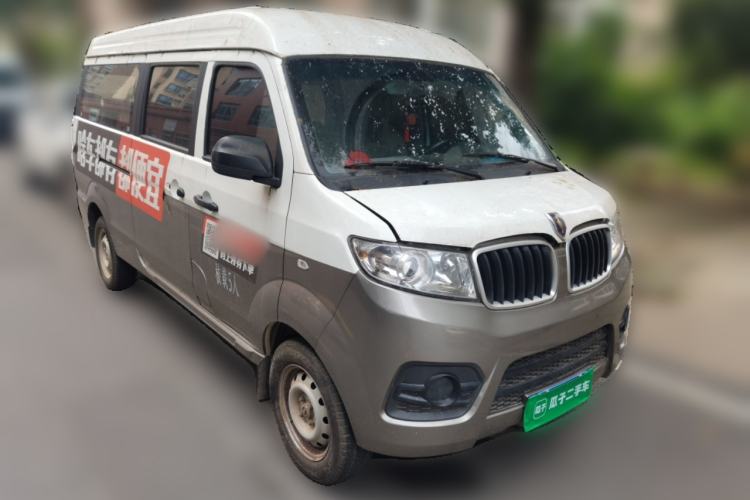 Used Jinbei New Hiace X30L 2022 1.5L Super Enjoyment Edition Air-Conditioning-Free Van China VI Standard SWC15M Front Right 45 Deg