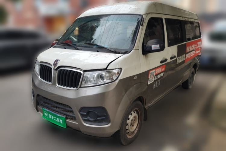 Used Jinbei New Hiace X30L 2022 1.5L Super Enjoyment Edition Air-Conditioning-Free Van China VI Standard SWC15M Guazi used car, China used car export, Used car for sale, Used cars, Cheapest cars for sale
