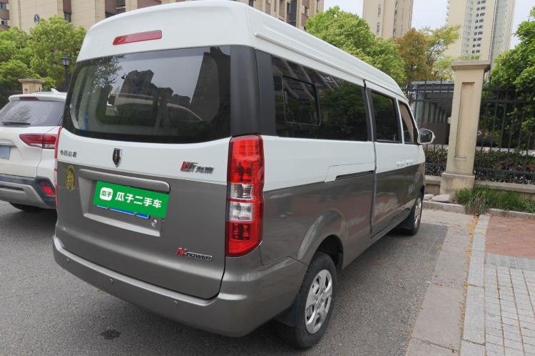 Used Jinbei New Hiace X30L 2022 1.5L Wealth Edition Non-Air-Conditioned Bus China VI Standard SWC15M Rear Right 45 Deg