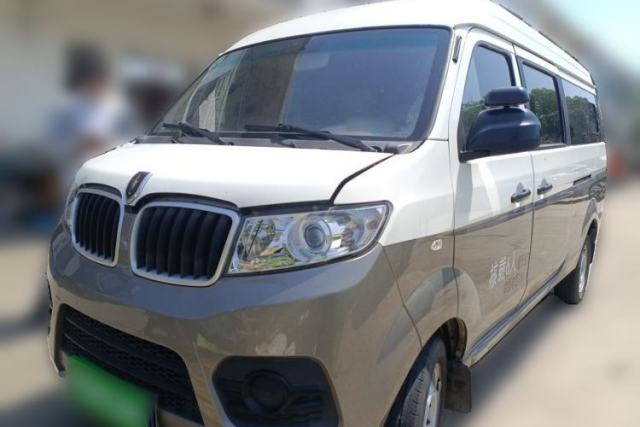 Used Jinbei New Hiace X30L 2022 1.5L Luxury Central Air-Conditioned Coach China VI Standard SWC15M