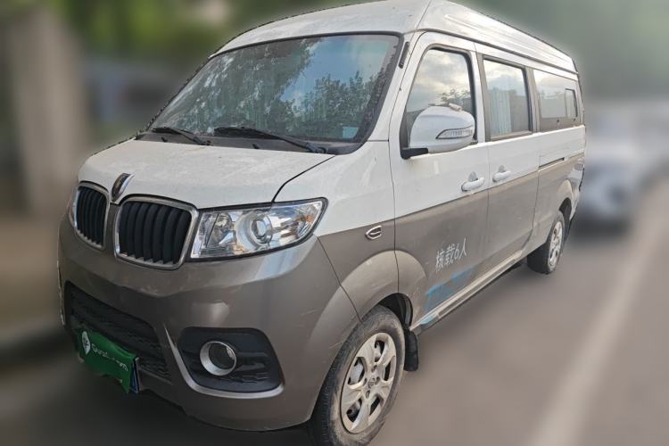 Used Jinbei New Hiace X30L 2022 1.5L Wealth Edition Non-Air-Conditioned Bus China VI Standard SWC15M Guazi used car, China used car export, Used car for sale, Used  cars, Cheapest cars for sale
