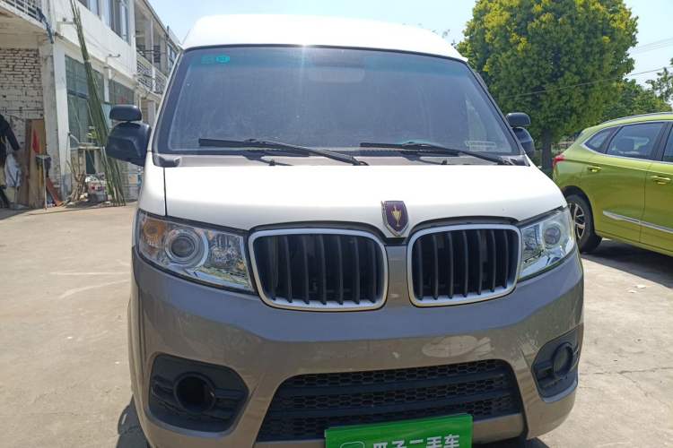 Used Jinbei New Hiace X30L 2022 1.5L Luxury Central Air-Conditioned Coach China VI Standard SWC15M Front