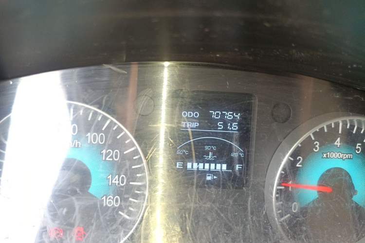 Used Jinbei New Hiace X30L 2022 1.5L Luxury Central Air-Conditioned Coach China VI Standard SWC15M Odometer Close Up