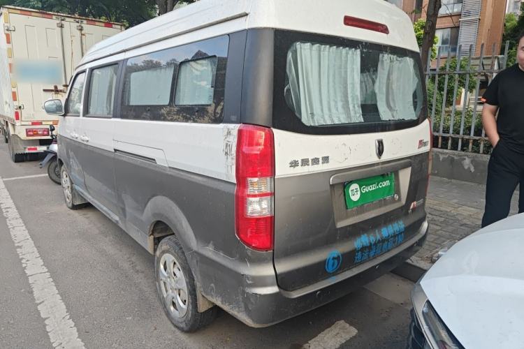 Used Jinbei New Hiace X30L 2022 1.5L Wealth Edition Non-Air-Conditioned Bus China VI Standard SWC15M Rear Left 45 Deg