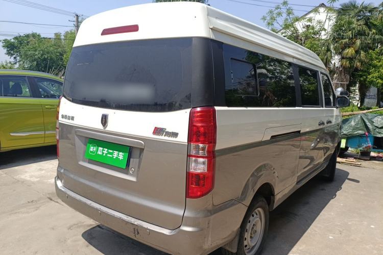 Used Jinbei New Hiace X30L 2022 1.5L Luxury Central Air-Conditioned Coach China VI Standard SWC15M Rear Right 45 Deg