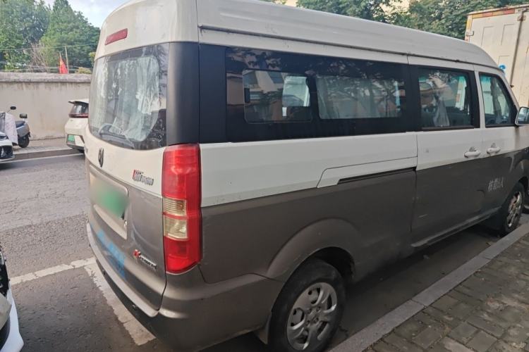 Used Jinbei New Hiace X30L 2022 1.5L Wealth Edition Non-Air-Conditioned Bus China VI Standard SWC15M Rear Right 45 Deg