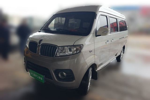 Used Jinbei New Hiace X30L 2022 1.5L Luxury Central Air-Conditioned Coach China VI Standard SWC15M