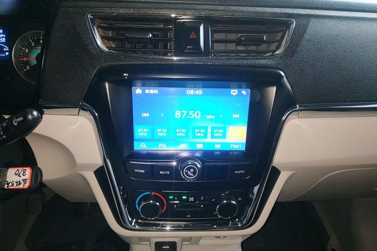 Used Jinbei New Hiace X30L 2022 1.5L Wealth Edition Air-Conditioning-Free Van China VI Standard SWC15M Audio And AC Panel