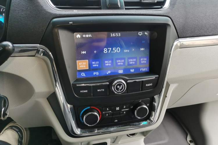 Used Jinbei New Hiace X30L 2022 1.5L Super-Comfort Edition Air-Conditioning-Free Bus China VI Standard SWC15M Audio And AC Panel