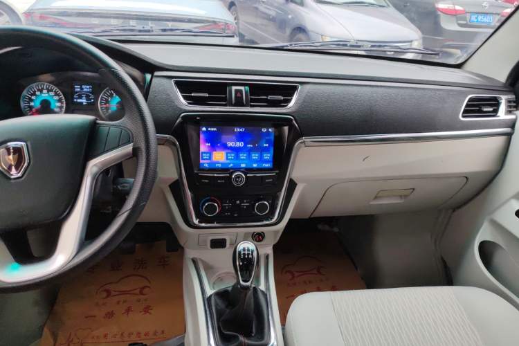 Used Jinbei New Hiace X30L 2022 1.5L Luxury Central Air-Conditioned Coach China VI Standard SWC15M Audio And AC Panel