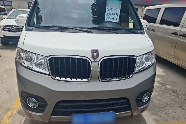 Used Jinbei New Hiace X30L 2022 1.5L Wealth Edition Non-Air-Conditioned Bus China VI Standard SWC15M Exterior 1