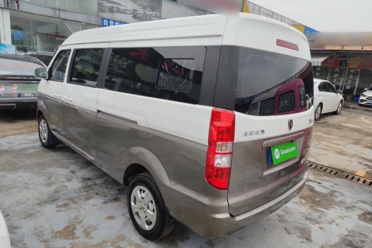 Used Jinbei New Hiace X30L 2022 1.5L Luxury Central Air-Conditioned Coach China VI Standard SWC15M Exterior 2