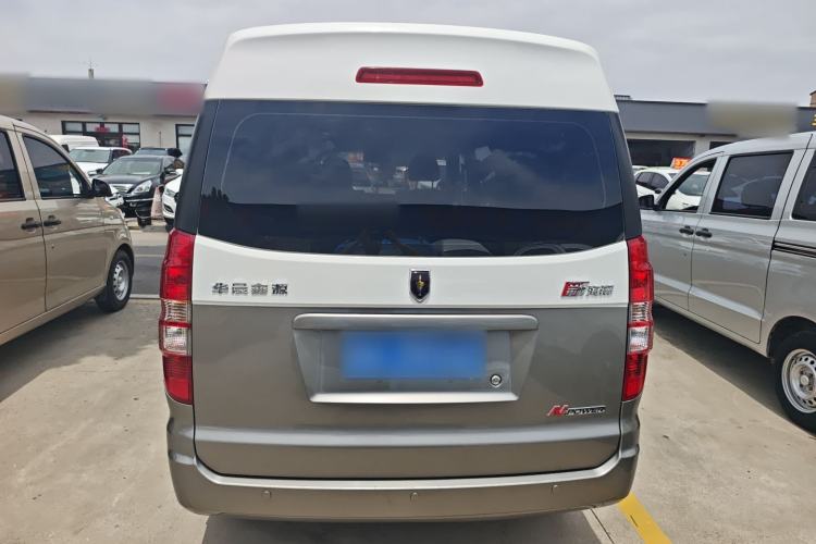 Used Jinbei New Hiace X30L 2022 1.5L Wealth Edition Non-Air-Conditioned Bus China VI Standard SWC15M Exterior 4