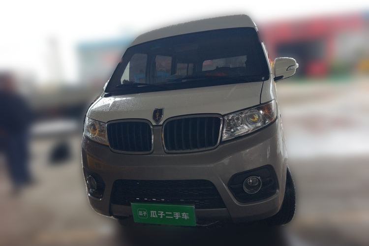 Used Jinbei New Hiace X30L 2022 1.5L Luxury Central Air-Conditioned Coach China VI Standard SWC15M Front