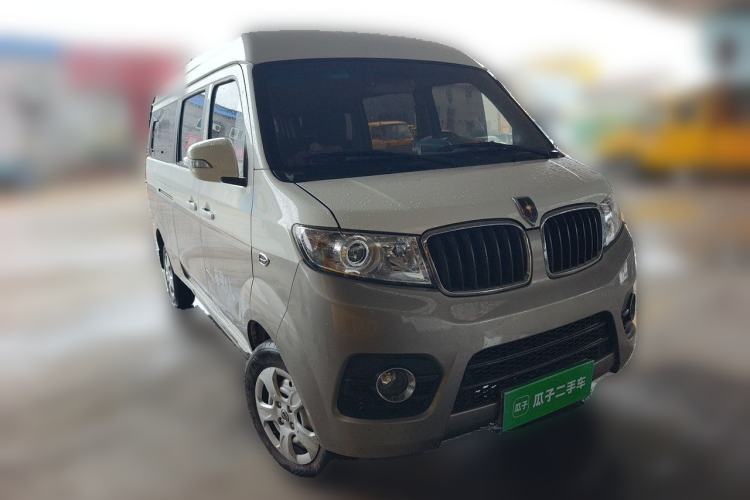 Used Jinbei New Hiace X30L 2022 1.5L Luxury Central Air-Conditioned Coach China VI Standard SWC15M Front Right 45 Deg