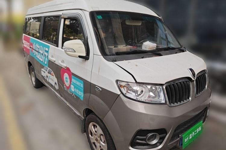 Used Jinbei New Hiace X30L 2022 1.5L Wealth Edition Non-Air-Conditioned Bus China VI Standard SWC15M Front Right 45 Deg