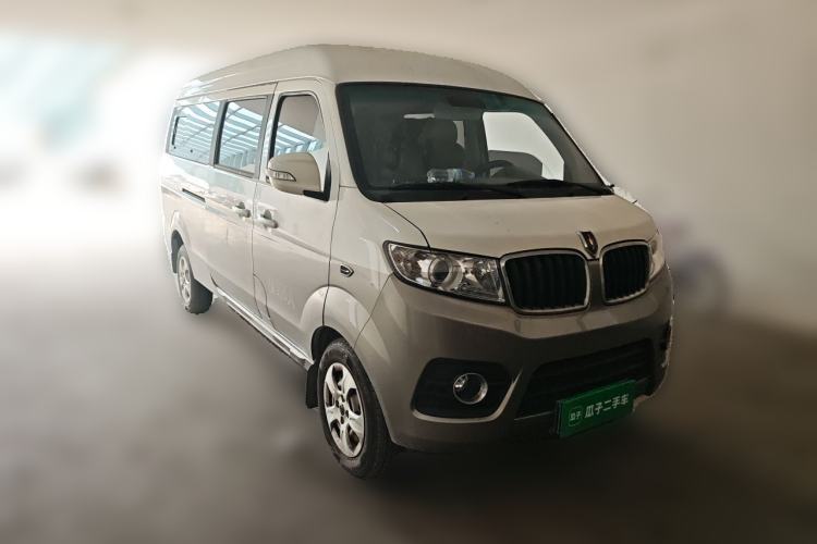 Used Jinbei New Hiace X30L 2022 1.5L Wealth Edition Non-Air-Conditioned Bus China VI Standard SWC15M Front Right 45 Deg