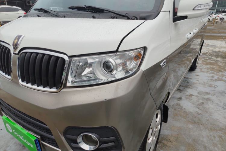 Used Jinbei New Hiace X30L 2022 1.5L Luxury Central Air-Conditioned Coach China VI Standard SWC15M Left Front Headlight