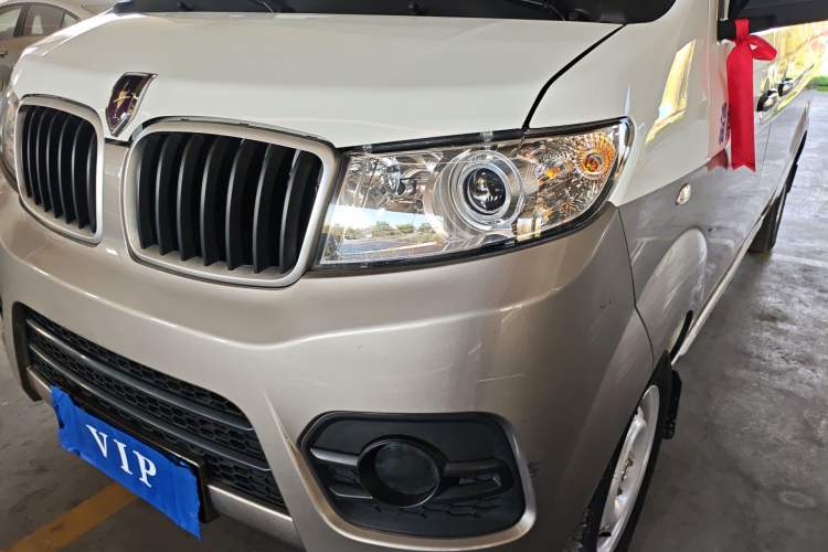 Used Jinbei New Hiace X30L 2022 1.5L Super Enjoyment Edition Air-Conditioning-Free Van China VI Standard SWC15M Left Front Headlight