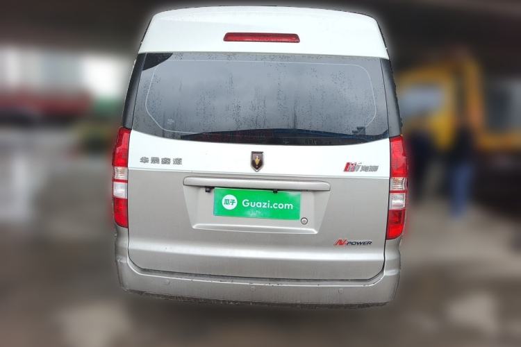 Used Jinbei New Hiace X30L 2022 1.5L Luxury Central Air-Conditioned Coach China VI Standard SWC15M Rear