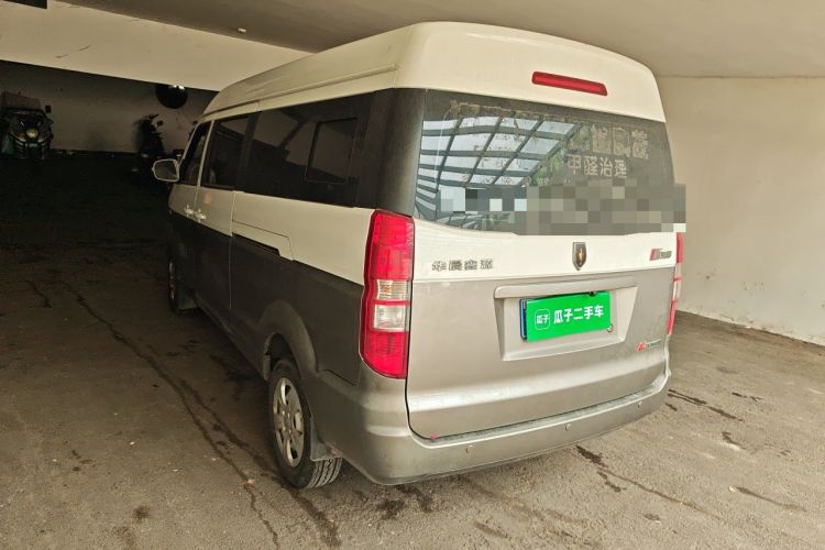 Used Jinbei New Hiace X30L 2022 1.5L Wealth Edition Non-Air-Conditioned Bus China VI Standard SWC15M Rear Left 45 Deg