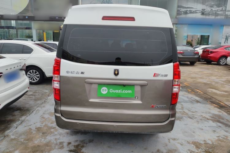 Used Jinbei New Hiace X30L 2022 1.5L Luxury Central Air-Conditioned Coach China VI Standard SWC15M Rear