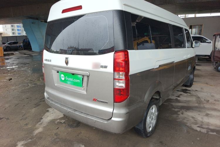 Used Jinbei New Hiace X30L 2022 1.5L Luxury Central Air-Conditioned Coach China VI Standard SWC15M Rear Right 45 Deg