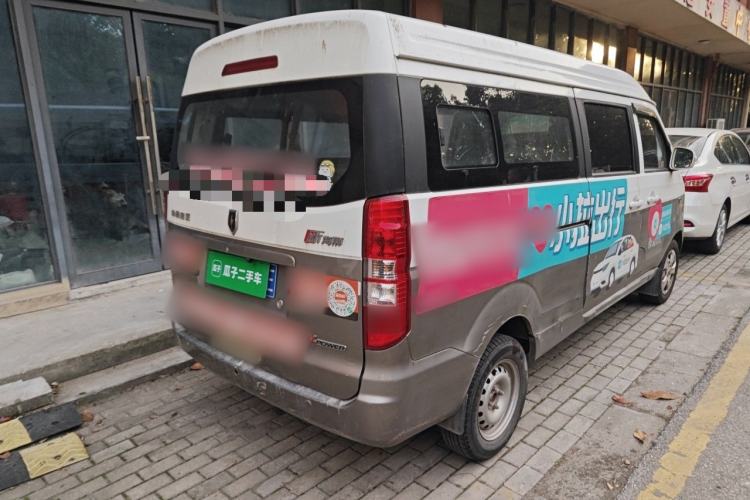 Used Jinbei New Hiace X30L 2022 1.5L Wealth Edition Non-Air-Conditioned Bus China VI Standard SWC15M Rear Right 45 Deg