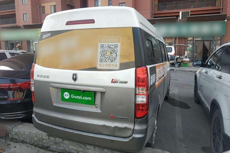 Used Jinbei New Hiace X30L 2022 1.5L Wealth Edition Non-Air-Conditioned Bus China VI Standard SWC15M Rear Right 45 Deg