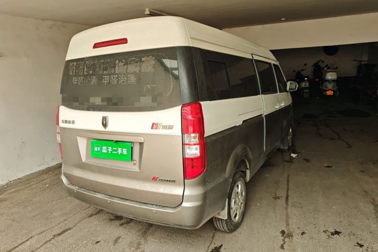 Used Jinbei New Hiace X30L 2022 1.5L Wealth Edition Non-Air-Conditioned Bus China VI Standard SWC15M Rear Right 45 Deg