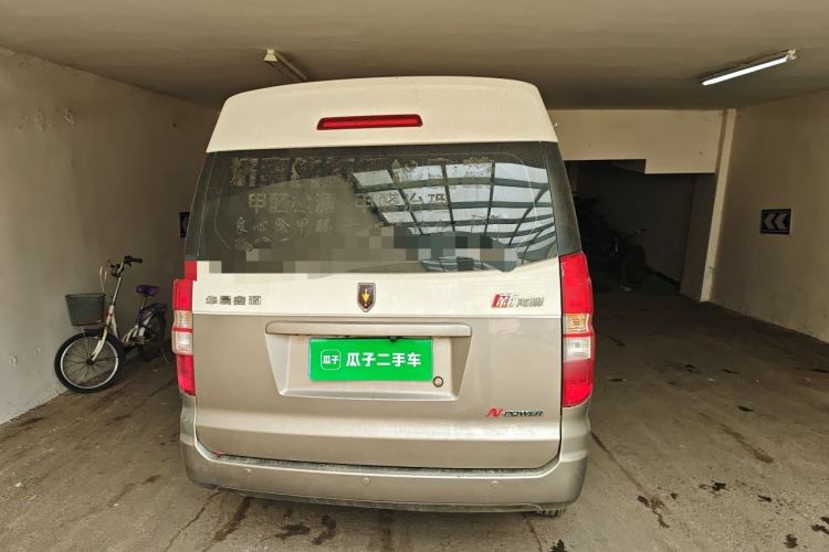 Used Jinbei New Hiace X30L 2022 1.5L Wealth Edition Non-Air-Conditioned Bus China VI Standard SWC15M Rear