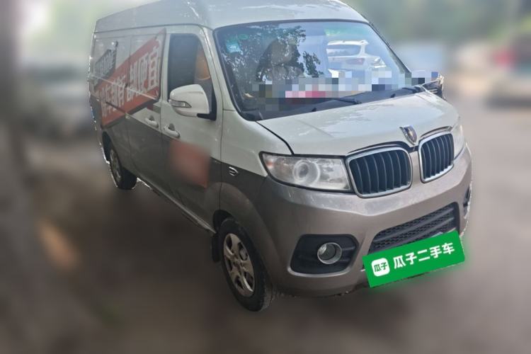 Used Jinbei New Hiace X30L 2023 1.5L Wealth Edition Van 2/5-Seater Air-Conditioned Model SWC15M Front Right 45 Deg