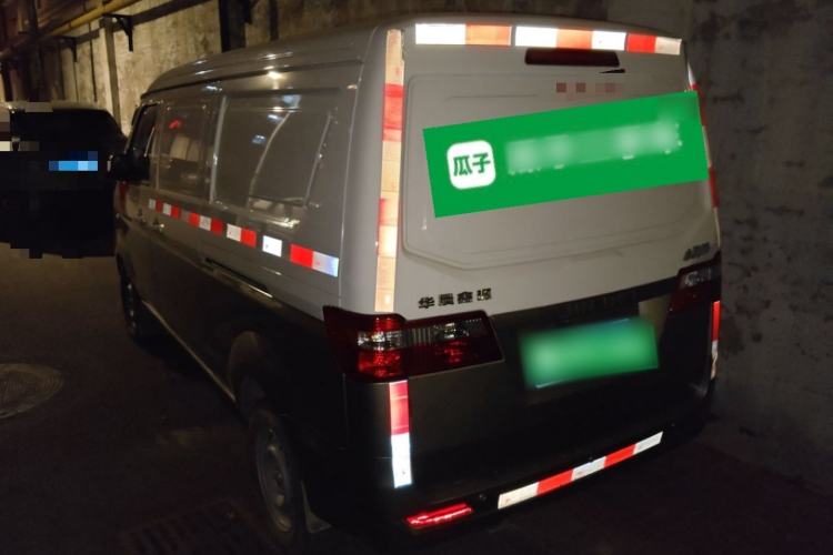 Used Jinbei New Hiace X30L 2023 1.5L Wealth Edition Van 2/5-Seater Air-Conditioned Model SWC15M Rear Left 45 Deg