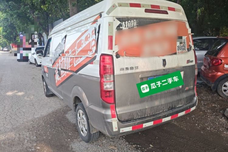 Used Jinbei New Hiace X30L 2023 1.5L Wealth Edition Van 2/5-Seater Air-Conditioned Model SWC15M Rear Left 45 Deg