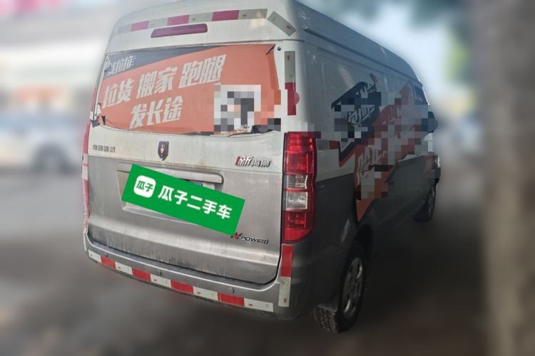 Used Jinbei New Hiace X30L 2023 1.5L Wealth Edition Van 2/5-Seater Air-Conditioned Model SWC15M Rear Right 45 Deg