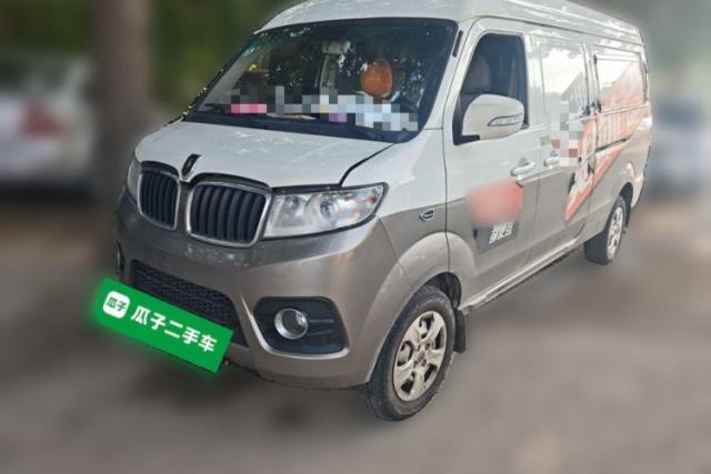 Used Jinbei New Hiace X30L 2023 1.5L Wealth Edition Van 2/5-Seater Air-Conditioned Model SWC15M