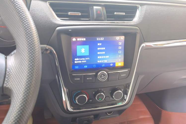 Used Jinbei New Hiace X30L  Audio And AC Panel
