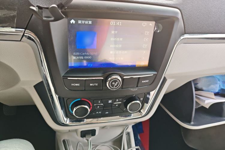Used Jinbei New Hiace X30L 2023 1.5L Wealth Edition Van 2/5-Seater Air-Conditioned Model SWC15M Audio And AC Panel