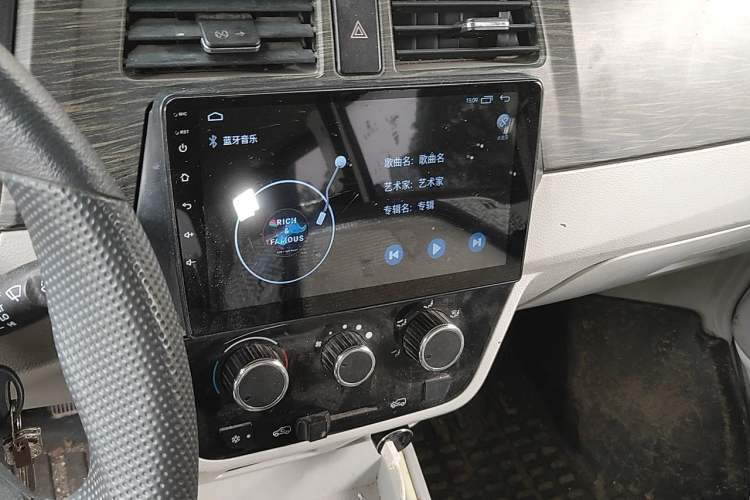 Used Jinbei New Hiace X30L  Audio And AC Panel