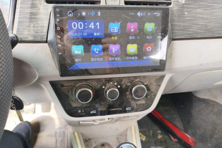 Used Jinbei New Hiace X30L 2023 1.5L Super Enjoyment Van 2/5 Seats Non-Air-Conditioned Version SWC15M Audio And AC Panel