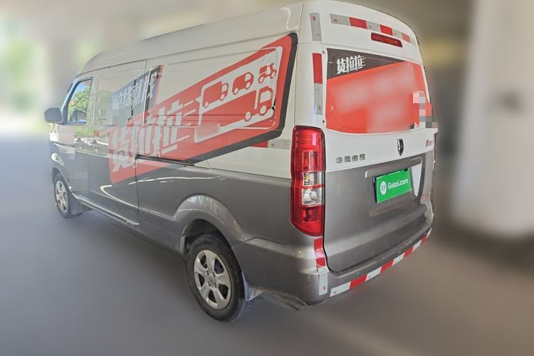 Used Jinbei New Hiace X30L 2023 1.5L Wealth Edition Van 2/5-Seater Air-Conditioned Model SWC15M Exterior 3