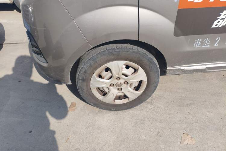 Used Jinbei New Hiace X30L 2023 1.5L Wealth Edition Van 2/5 Seats Non-Air-Conditioned Version SWC15M Exterior 4