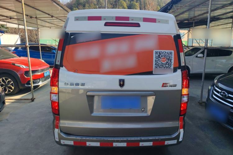 Used Jinbei New Hiace X30L 2023 1.5L Super Enjoyment Van 2/5 Seats Non-Air-Conditioned Version SWC15M Exterior 4