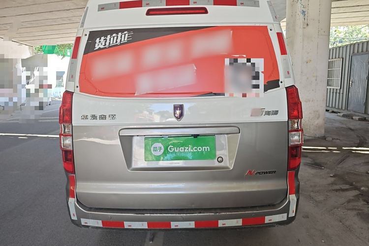 Used Jinbei New Hiace X30L 2023 1.5L Wealth Edition Van 2/5-Seater Air-Conditioned Model SWC15M Exterior 4