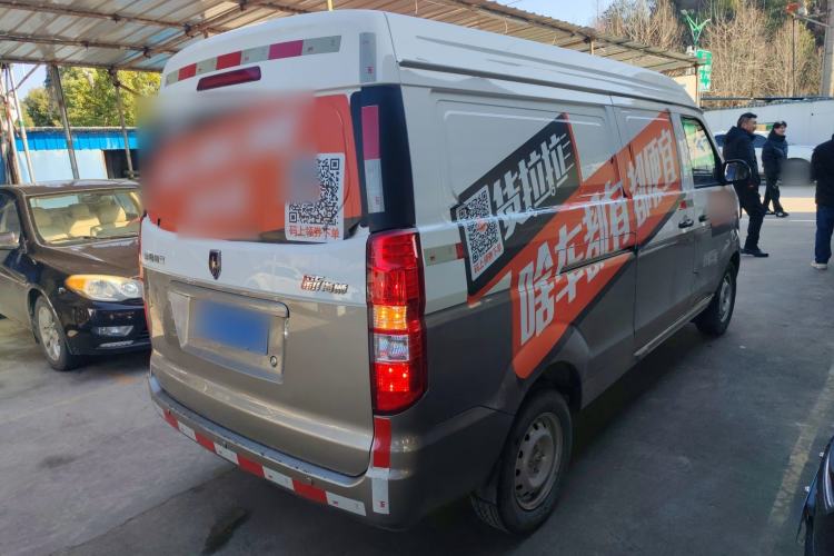 Used Jinbei New Hiace X30L 2023 1.5L Super Enjoyment Van 2/5 Seats Non-Air-Conditioned Version SWC15M Exterior 5