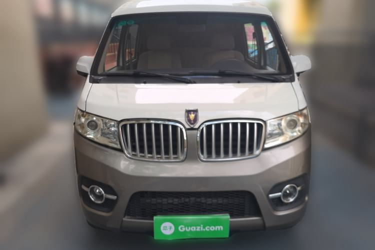 Used Jinbei New Hiace X30L  Front