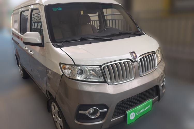 Used Jinbei New Hiace X30L  Front Right 45 Deg