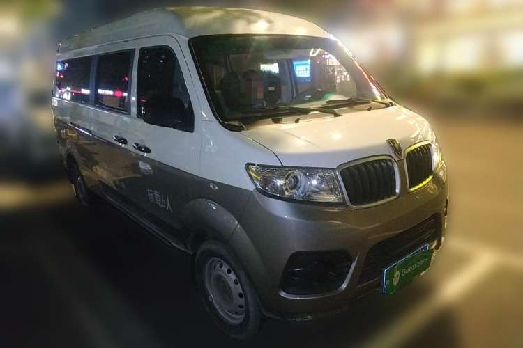 Used Jinbei New Hiace X30L 2023 1.5L Wealth Edition Passenger Vehicle 5/6/7-Seater Non-Air-Conditioned Version SWC15M Front Right 45 Deg